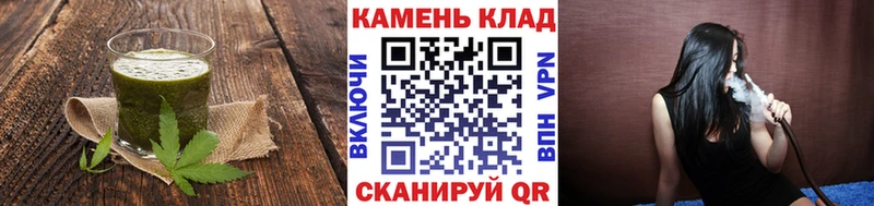 Печенье с ТГК марихуана  наркотики  Мезень 