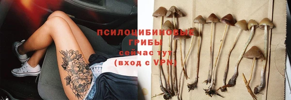 кокаин VHQ Снежногорск