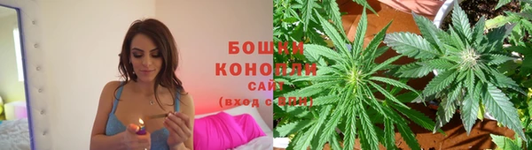 наркотики Богородицк