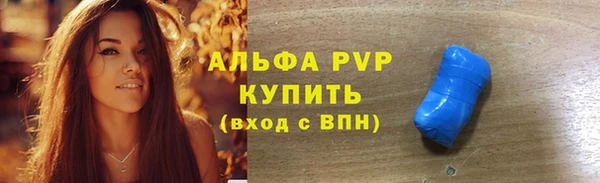 ешки Богданович