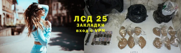 кокаин VHQ Снежногорск
