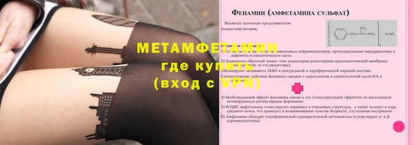 бутик Снежинск