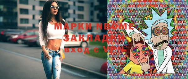 ешки Богданович