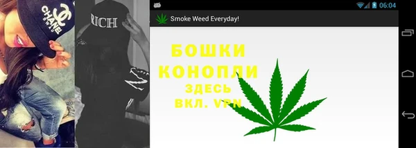 наркотики Богородицк