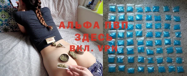 наркотики Богородицк