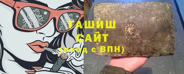 наркотики Богородицк