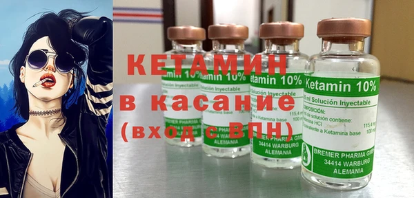 наркотики Богородицк