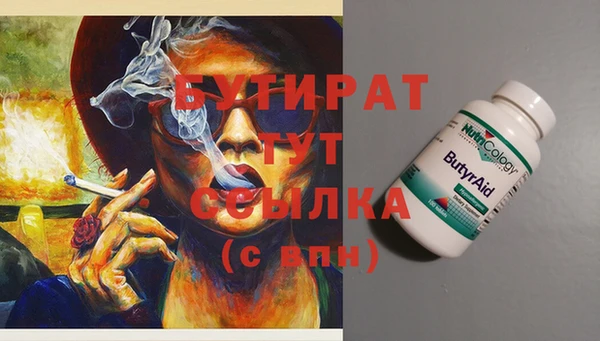 ешки Богданович