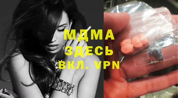 ешки Богданович