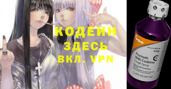 ешки Богданович
