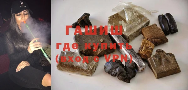 ешки Богданович